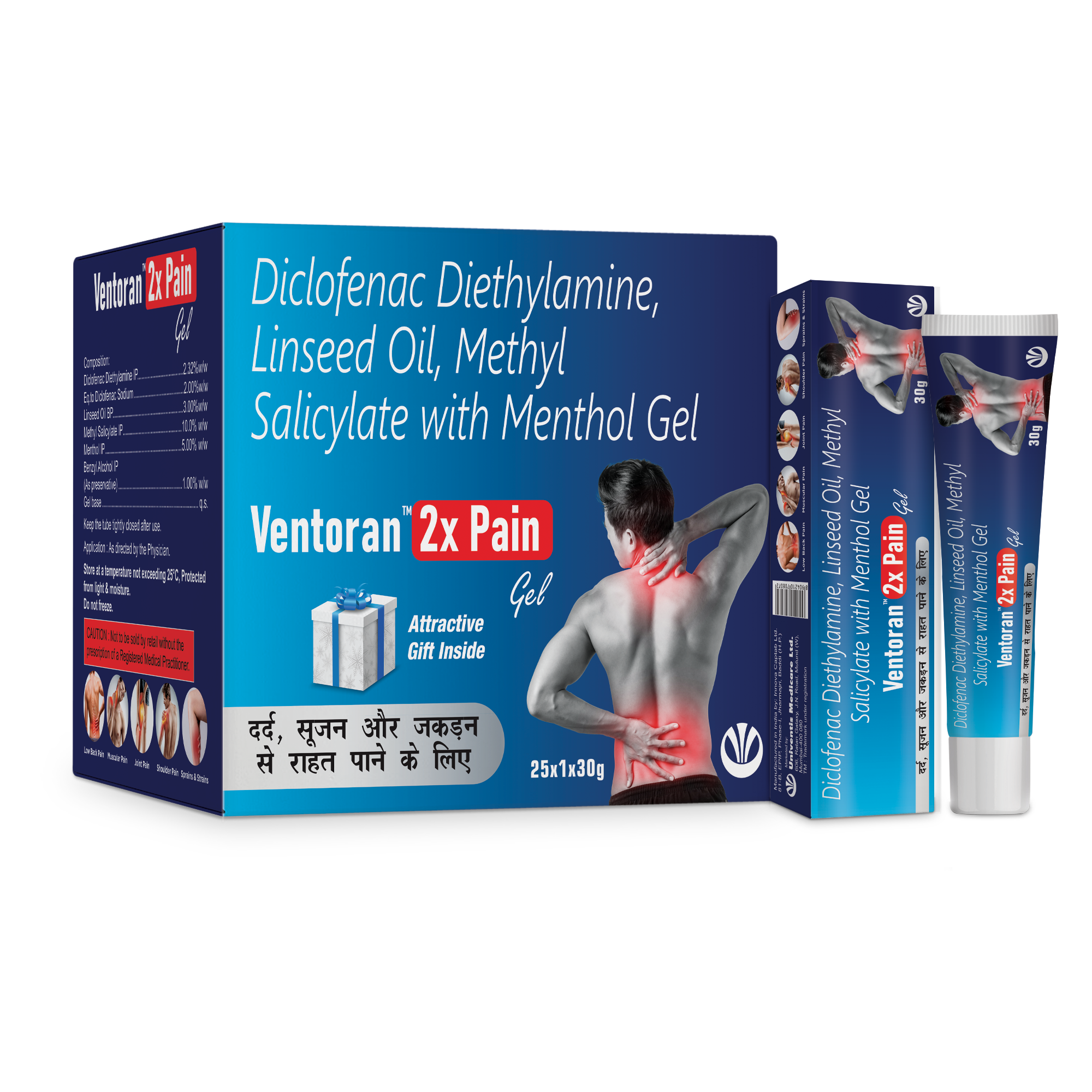 Ventoran 2X Pain Gel - Diclofenac Diethylamine Formula for Fast Relief